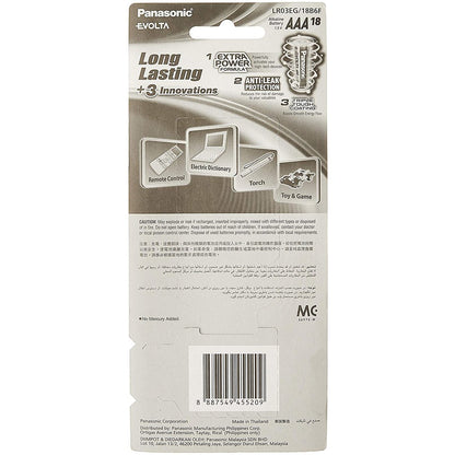 Panasonic Evolta AAA 18pcs Alkaline Battery Bundle Pack
