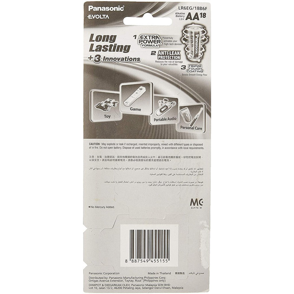 Panasonic Evolta AA 18pcs Alkaline Battery Bundle Pack