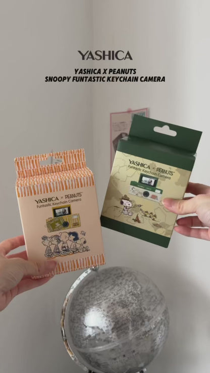 YASHICA Funtastic Keychain Digital Camera