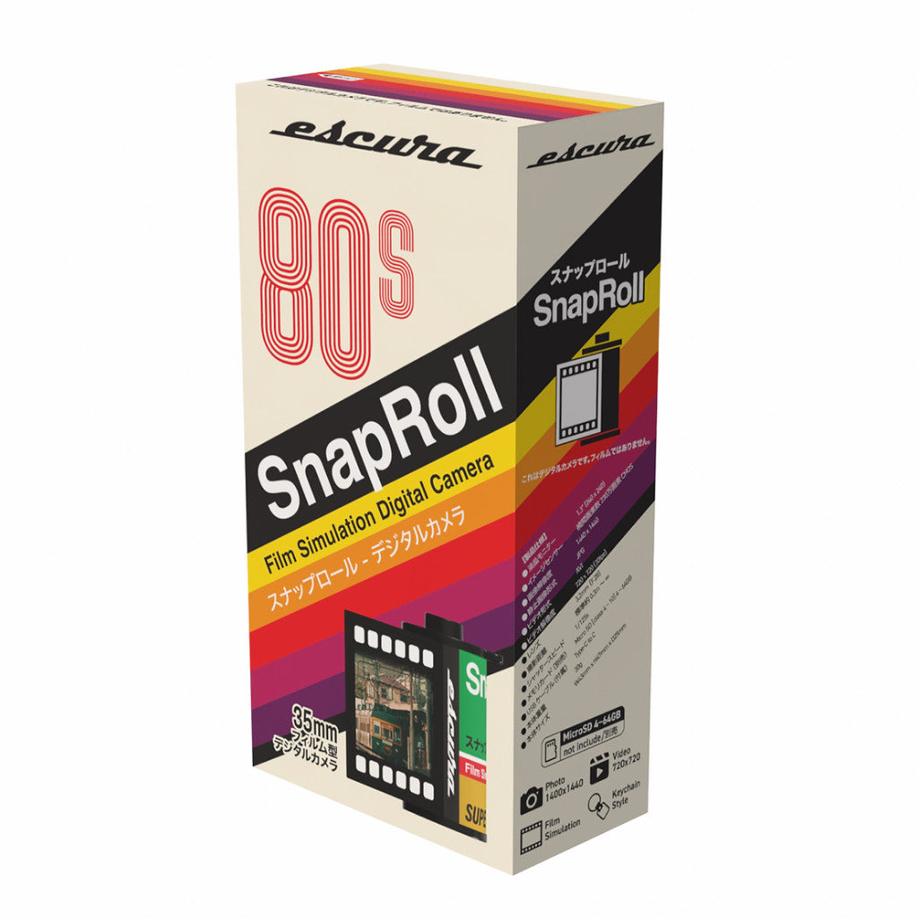 Escura SnapRoll Keychain Digital Camera with Film Simulation [Blind Box]