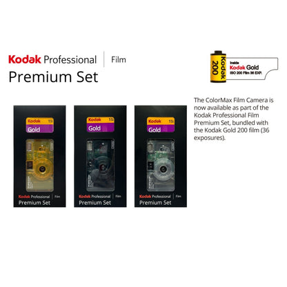 Kodak Professional 35mm Film Premium Set - ColorMax see-Thru Reusable 35mm Film Camera w Gold 200