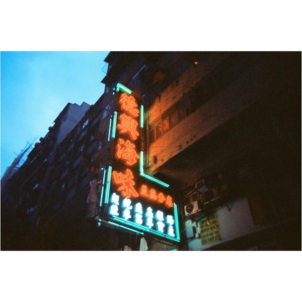 Retocolor Amber Tungsten 35mm Disposable Film Camera 27 Exposures