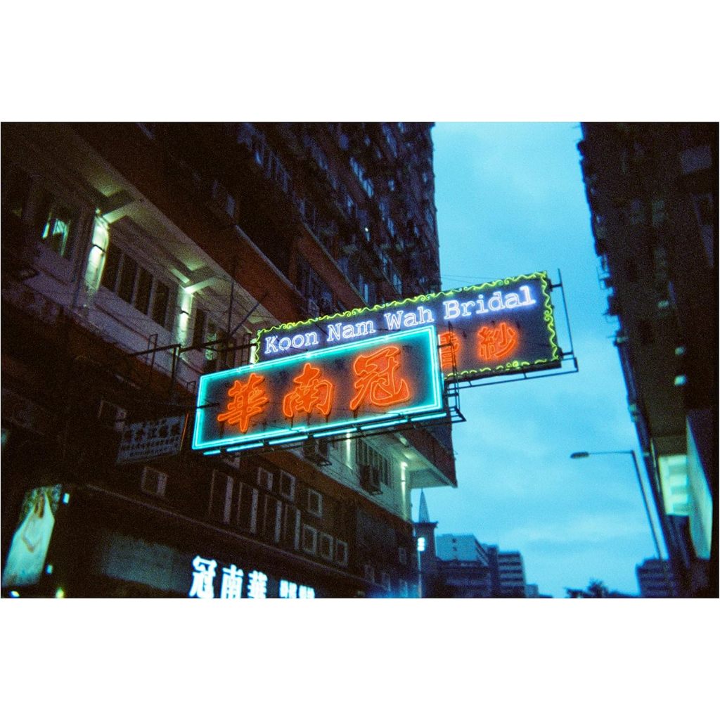 Retocolor Amber Tungsten 35mm Disposable Film Camera 27 Exposures