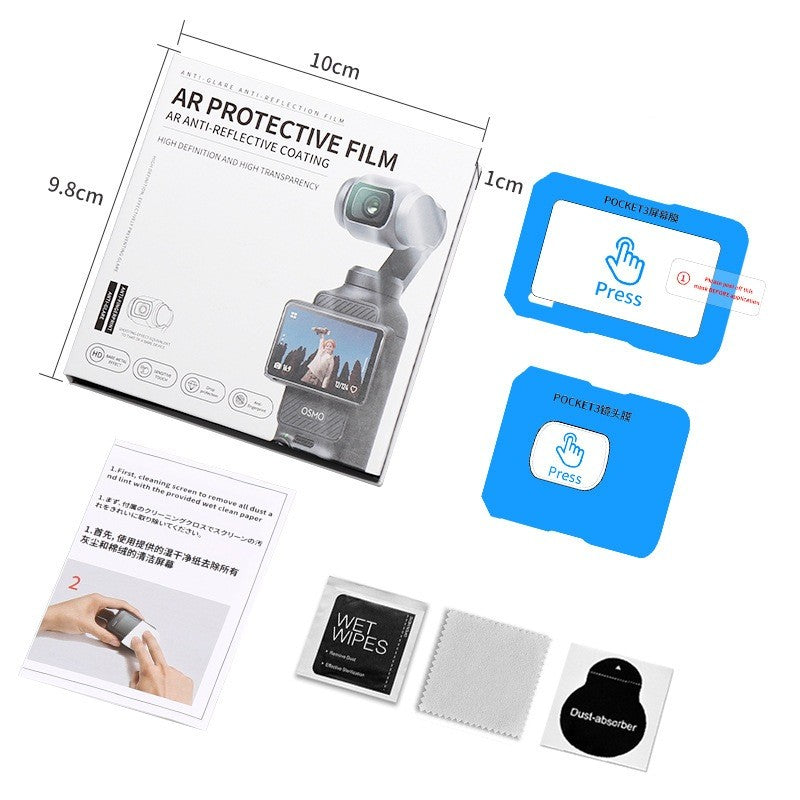 DJI Osmo Pocket 4 3 AR Tempered Glass Auto-Align Frame Screen Protector