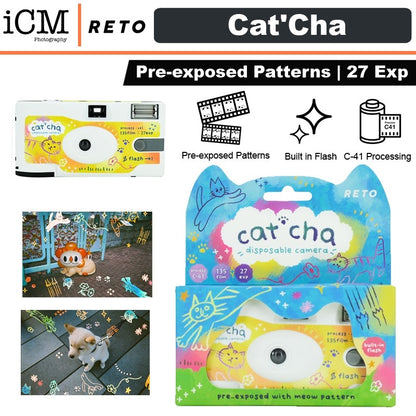 RETOCOLOR CAT'CHA 400 35mm Disposable Film