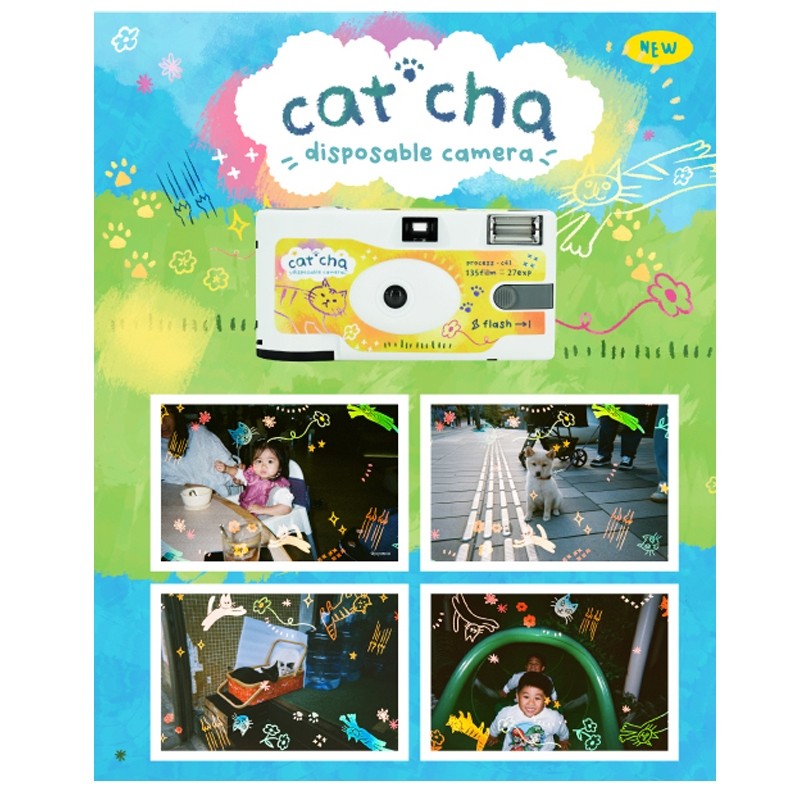 RETOCOLOR CAT'CHA 400 35mm Disposable Film